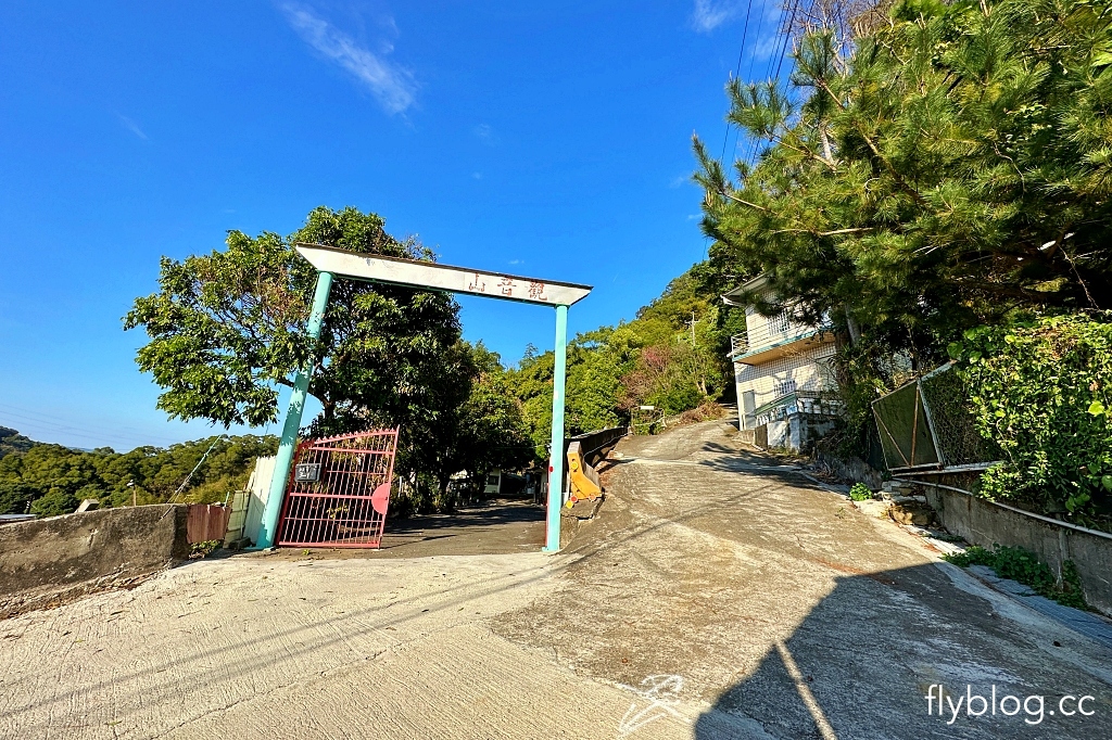 台中后里｜鳳凰山步道．沿路許多涼亭和觀景台，路線好走又有林蔭遮敝 @飛天璇的口袋