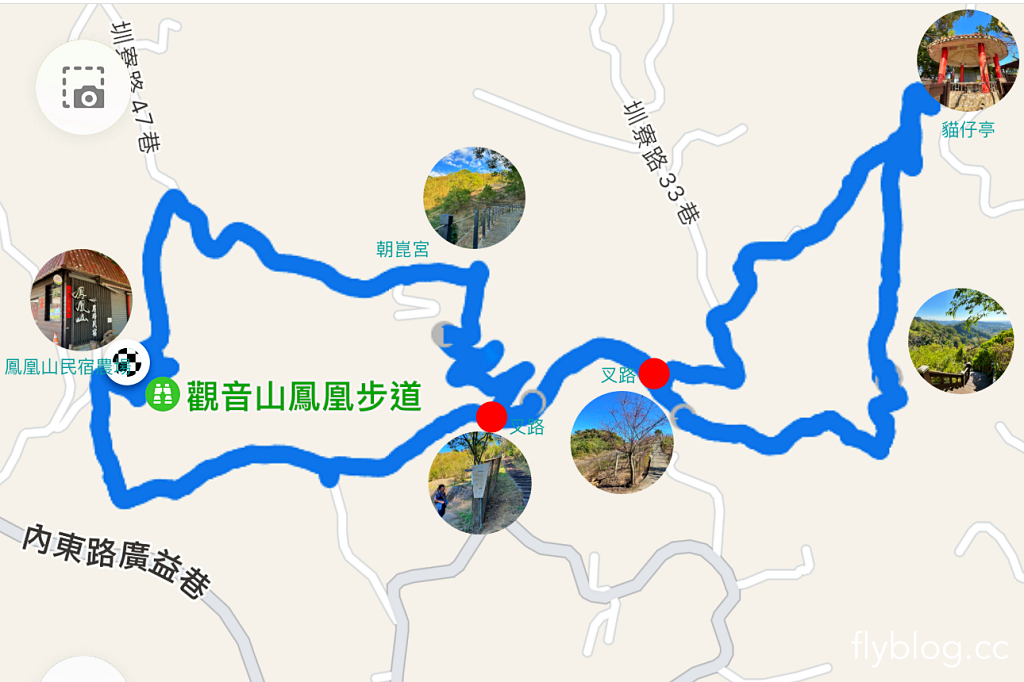 台中后里｜鳳凰山步道．沿路許多涼亭和觀景台，路線好走又有林蔭遮敝 @飛天璇的口袋