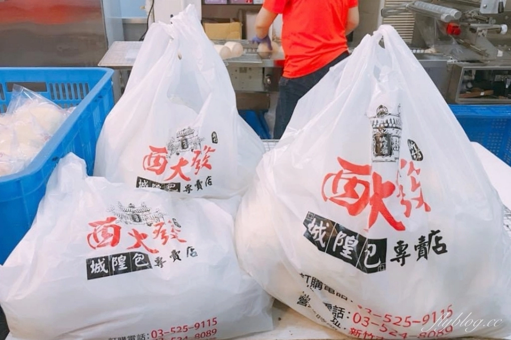 新竹西區｜西大發城隍包．新竹城隍廟爆漿珍珠奶茶包，買10送6每天大排長龍 @飛天璇的口袋