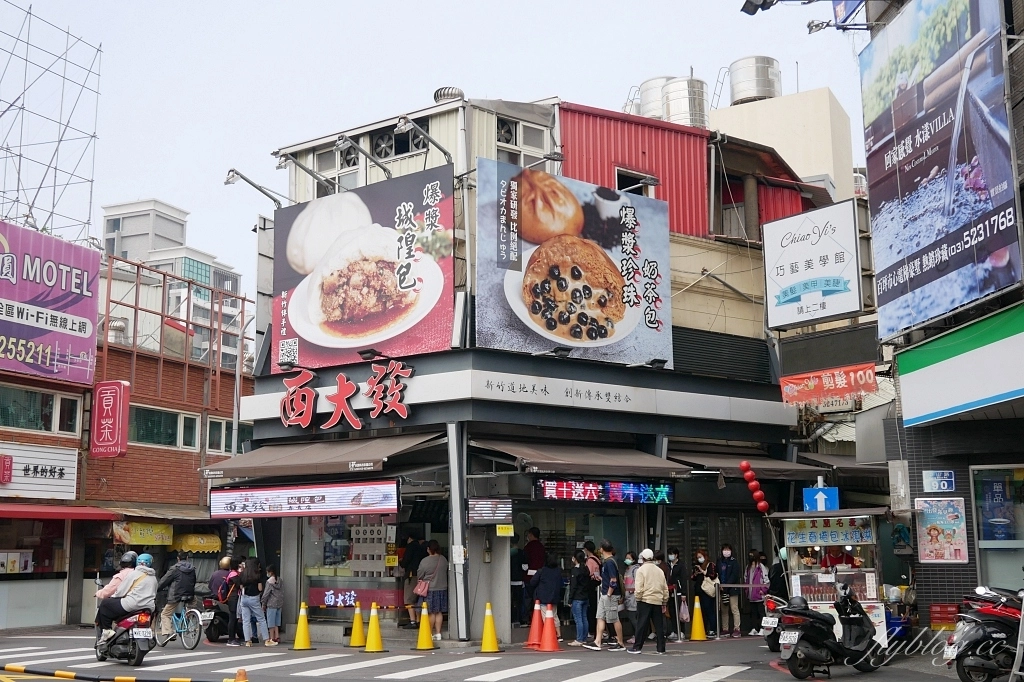 新竹北區｜觀光客必吃！新竹城隍廟美食，10+小吃美食懶人包 @飛天璇的口袋