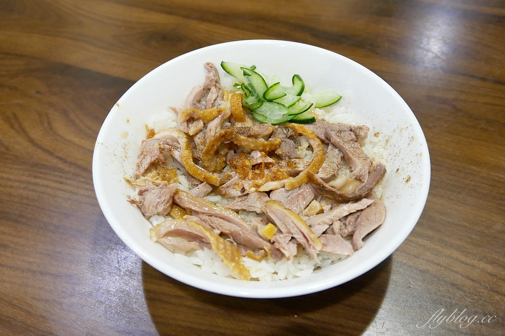 新竹東區｜廟口鴨香飯｜新竹城隍廟超人氣銅板美食，多家媒體相繼報導鴨香飯 @飛天璇的口袋
