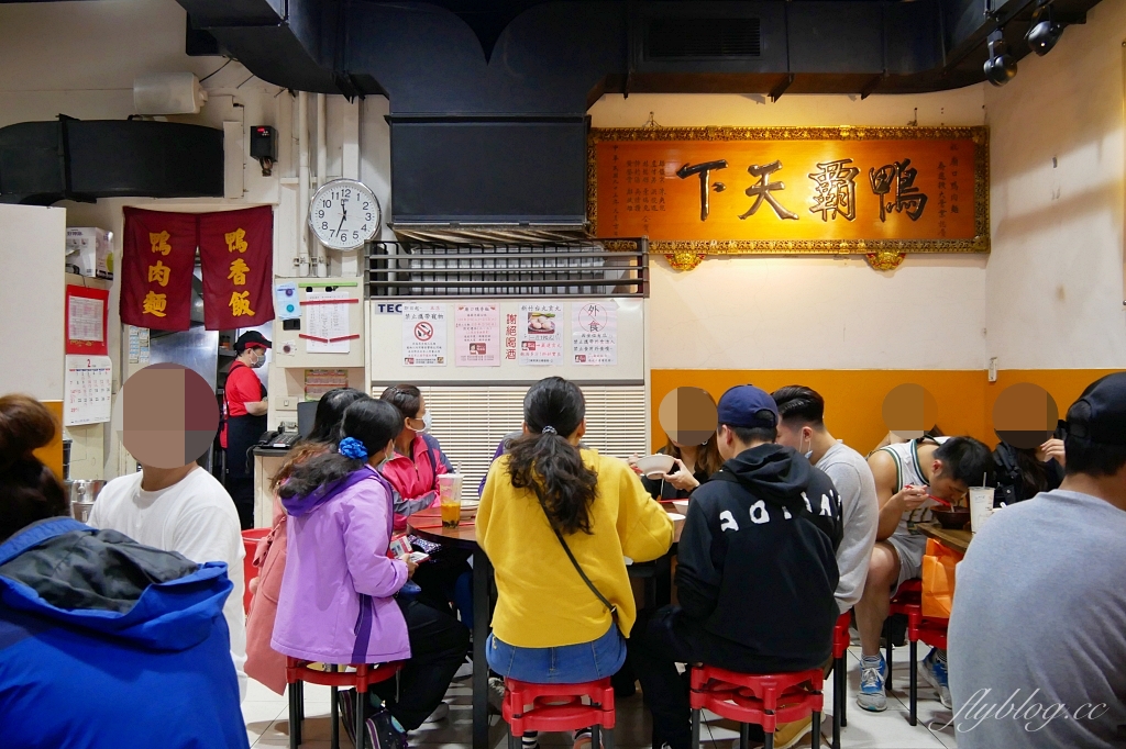 新竹東區｜廟口鴨香飯｜新竹城隍廟超人氣銅板美食，多家媒體相繼報導鴨香飯 @飛天璇的口袋