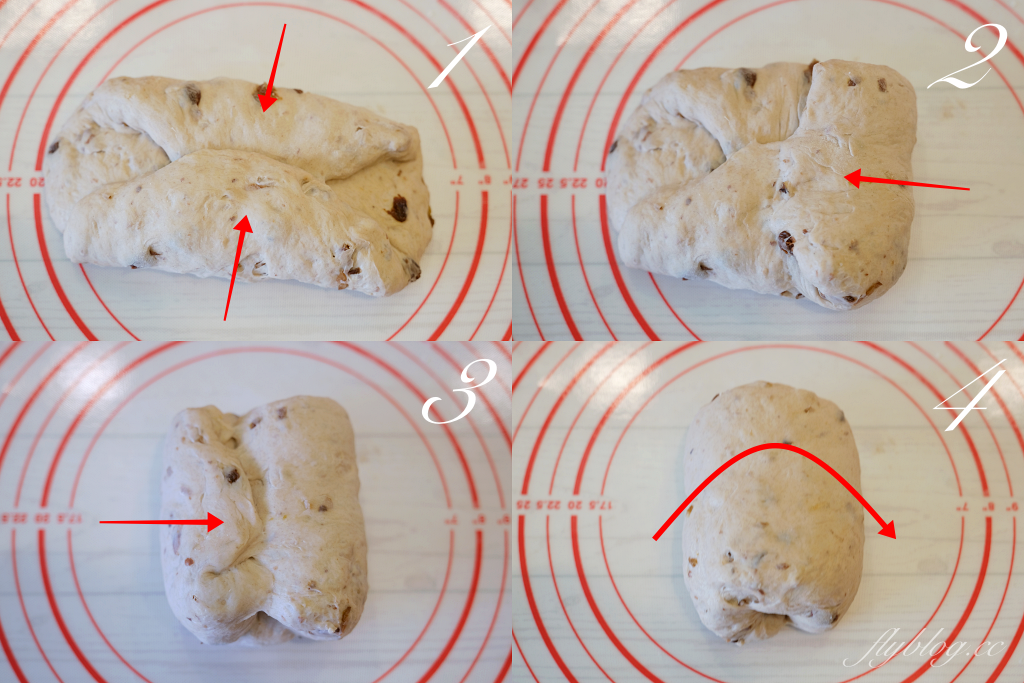 麵包食譜｜裸麥麵包做法｜麵包也可以吃得健康又營養，堅果葡萄裸麥麵包食譜分享 @飛天璇的口袋