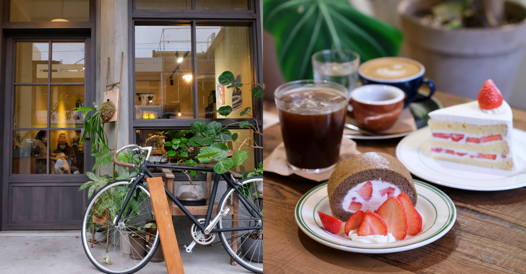 新竹竹北｜abrazamoslavida cafe 歲月靜好咖啡館，享受閒逸的空間，美味的自製甜點和手沖咖啡 @飛天璇的口袋