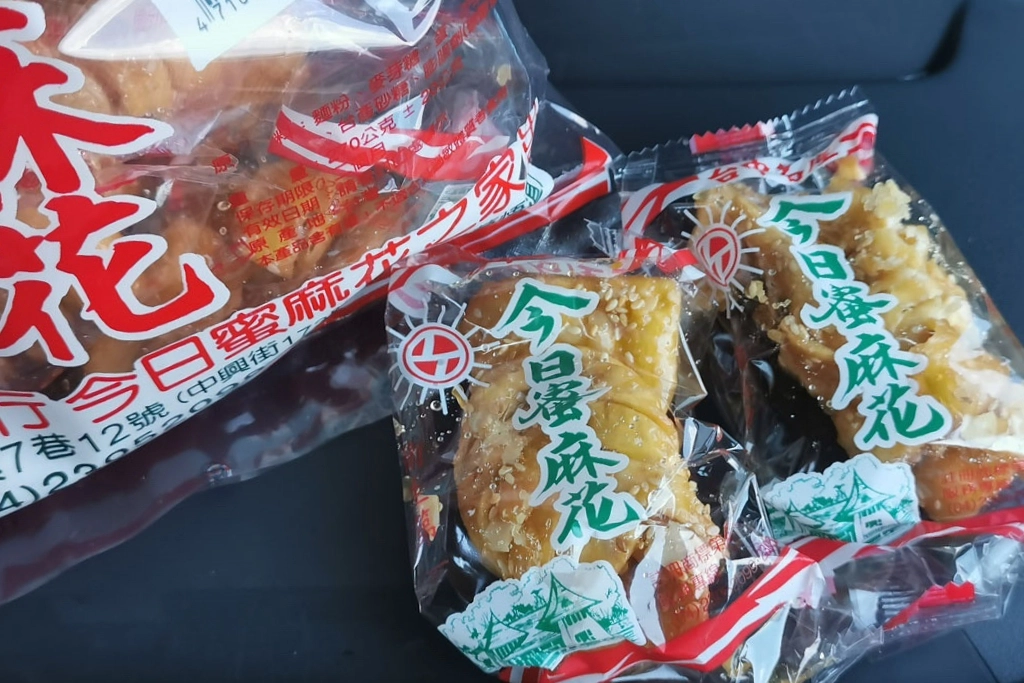 【2026台中伴手禮推薦】Top 20在地人推薦，超夯台中必買名產 @飛天璇的口袋