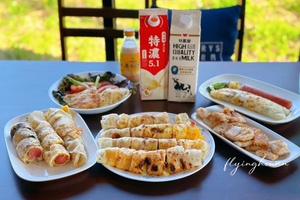 宜蘭冬山｜爵士333 Villa，宜蘭冬山新開幕包棟民宿，坐擁蘭陽悠閒田園景觀 @飛天璇的口袋