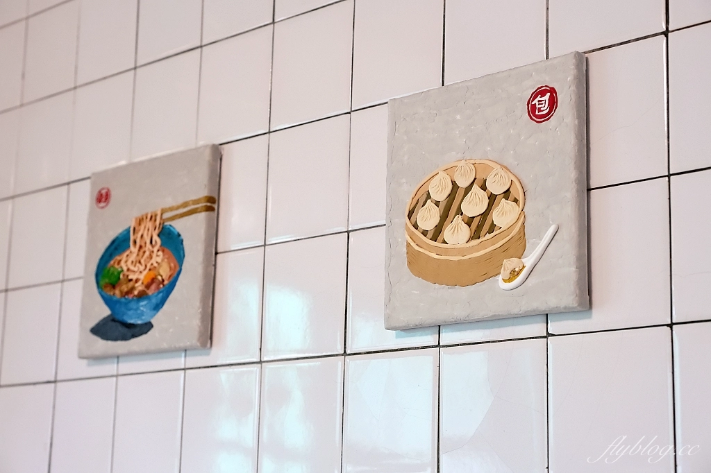 宜蘭頭城｜小溪邊咖啡．依山傍水的平房咖啡館，享受在外婆家喝咖啡的感覺 @飛天璇的口袋