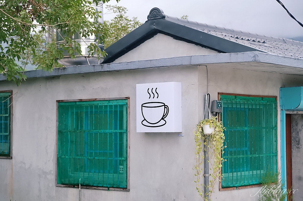宜蘭頭城｜小溪邊咖啡．依山傍水的平房咖啡館，享受在外婆家喝咖啡的感覺 @飛天璇的口袋