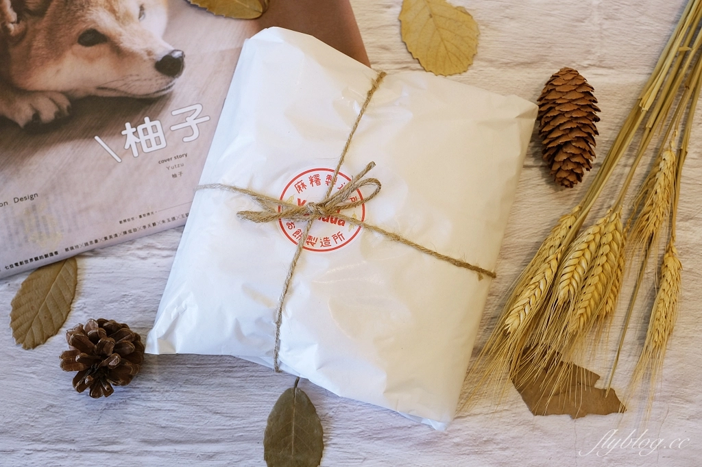 新竹東區｜山田麻糬製造所．新竹文青風麻糬店，中藥包裝超可愛伴手禮 @飛天璇的口袋