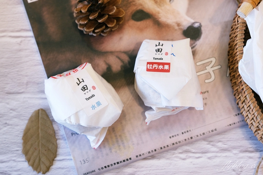 新竹東區｜山田麻糬製造所．新竹文青風麻糬店，中藥包裝超可愛伴手禮 @飛天璇的口袋