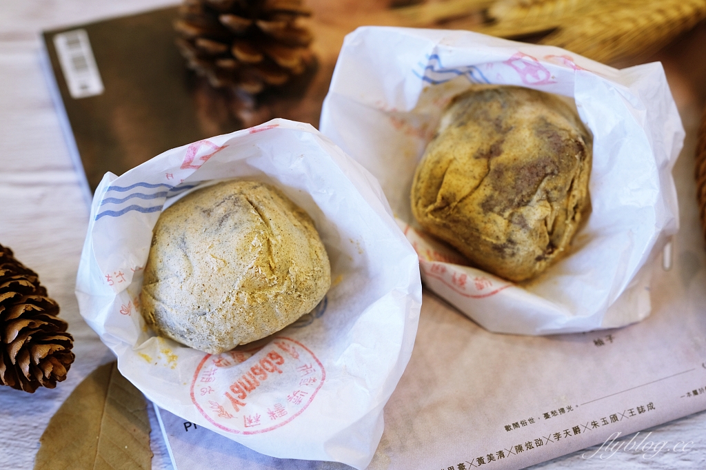 新竹東區｜山田麻糬製造所．新竹文青風麻糬店，中藥包裝超可愛伴手禮 @飛天璇的口袋