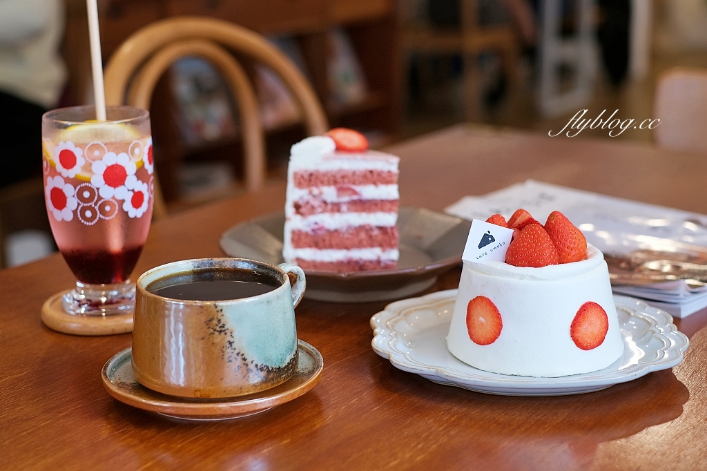 桃園甜點｜辺間屋梅子，風禾公園附近文青風咖啡館，除了甜食也有鹹食供應 @飛天璇的口袋