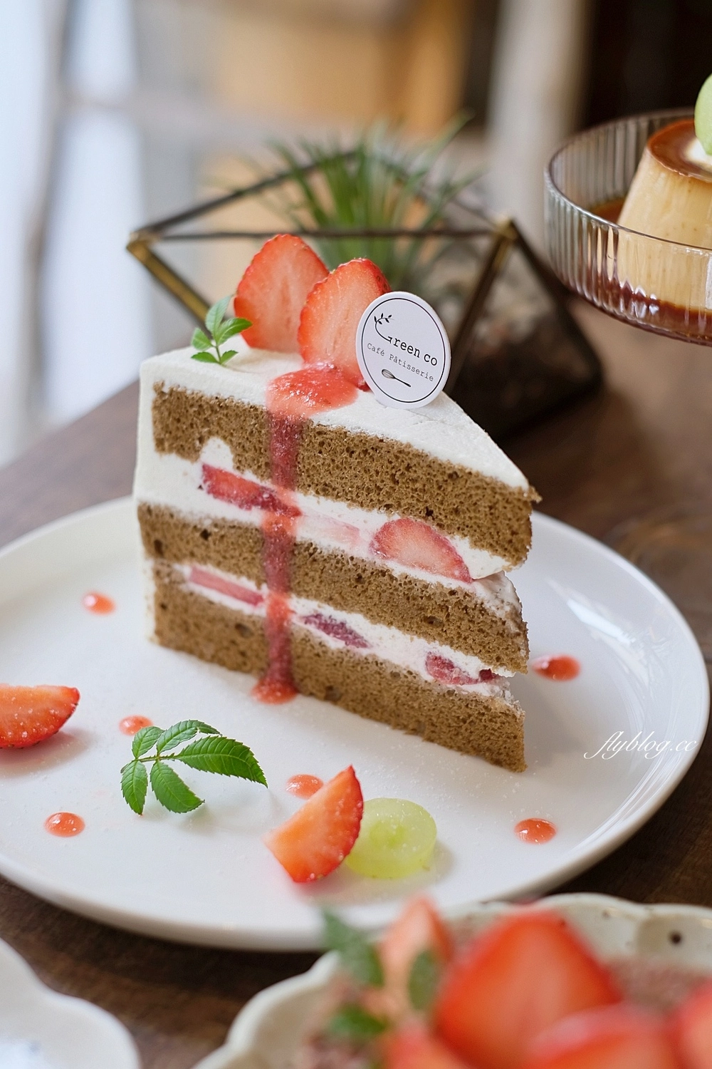 桃園中壢｜綠沐恬拾 Caf&eacute; & P&acirc;tisserie，佈滿植栽的溫室風咖啡館，品嚐甜點的同時也享受生活美學 @飛天璇的口袋