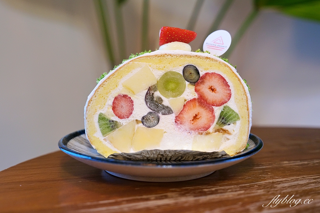 新竹香山｜沒有名字的甜點專賣，隱身香山郊區的甜點店，透天厝民宅賣甜點 @飛天璇的口袋