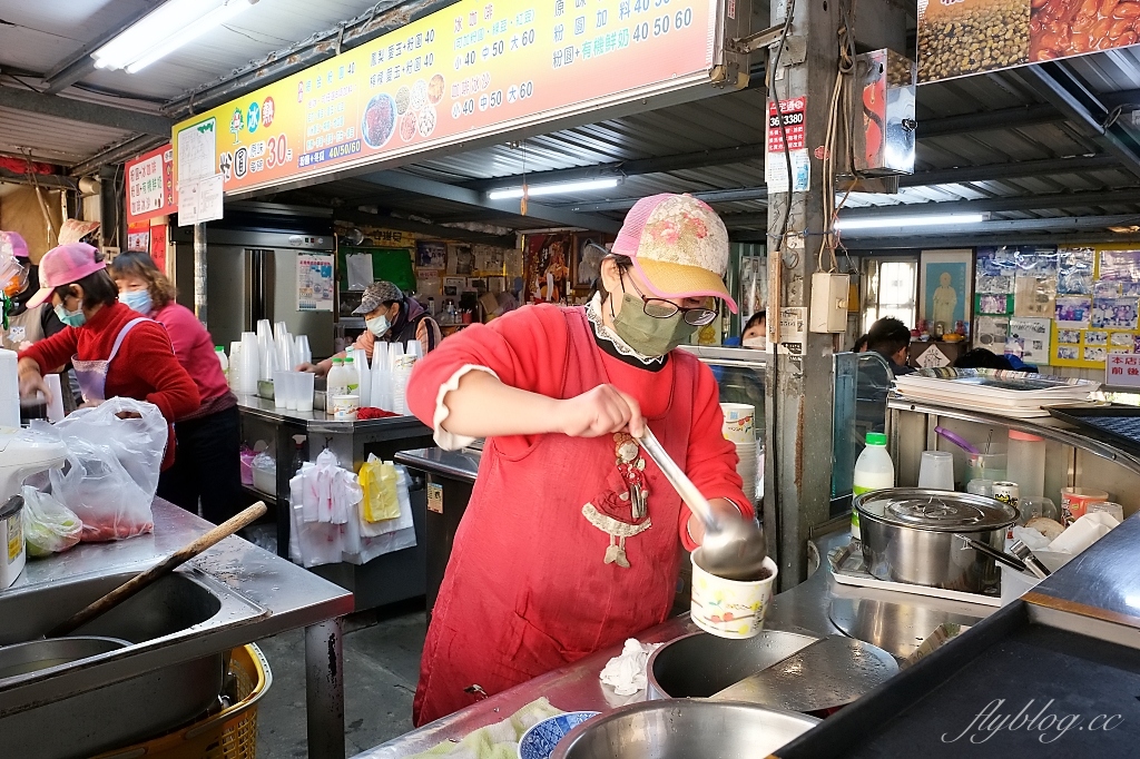 嘉義新港｜大樹腳阿欽伯粉圓，新港超人氣的粉圓冰專賣店，品嚐銅板價的古早味 @飛天璇的口袋