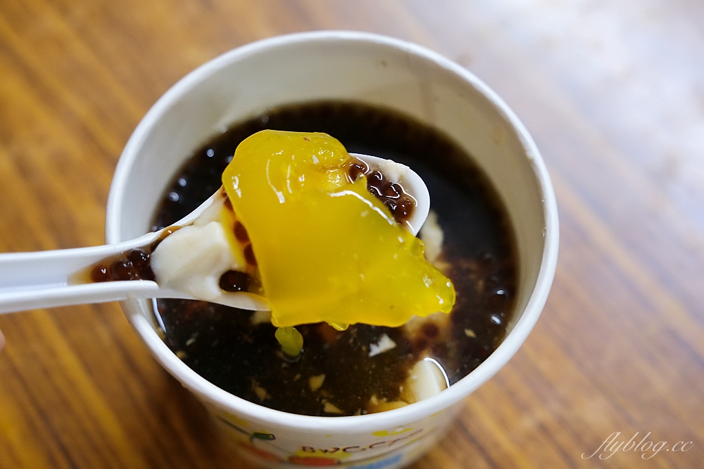 嘉義新港|大樹腳阿欽伯粉圓,新港超人氣的粉圓冰專賣店,品嚐銅板價的古早味 @飛天璇的口袋 嘉義新港|大樹腳阿欽伯粉圓,新港超人氣的粉圓冰專賣店,品嚐銅板價的古早味 @飛天璇的口袋