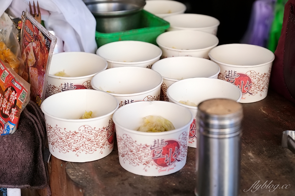 嘉義新港｜新港大樹下古早味臭豆腐，草本自然發酵，飄香一甲子的醬汁 @飛天璇的口袋