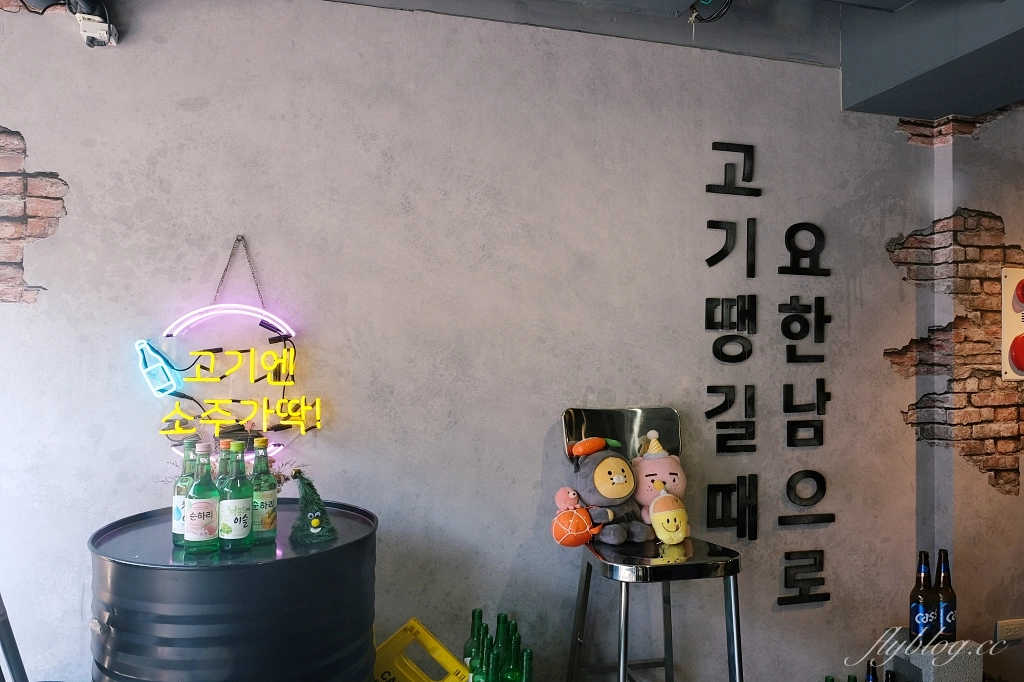 台中北屯｜料韓男台中北屯店，台北來的韓國熟成烤五花肉名店，個人平均消費550元起 @飛天璇的口袋