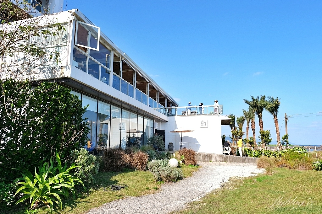 宜蘭頭城｜滿山望海．坐擁龜山島第一排海景，宜蘭最夯的景觀餐廳 @飛天璇的口袋