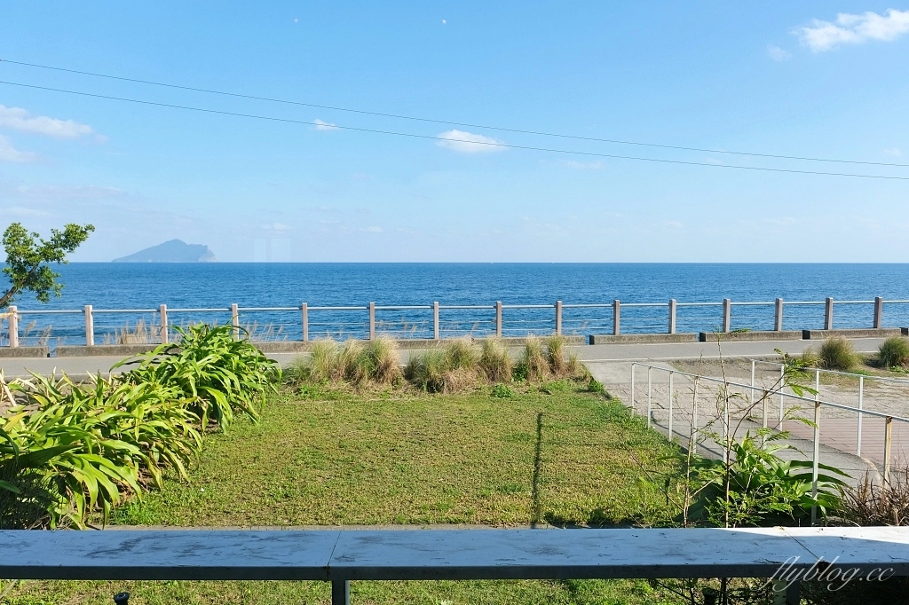 宜蘭頭城｜滿山望海．坐擁龜山島第一排海景，宜蘭最夯的景觀餐廳 @飛天璇的口袋