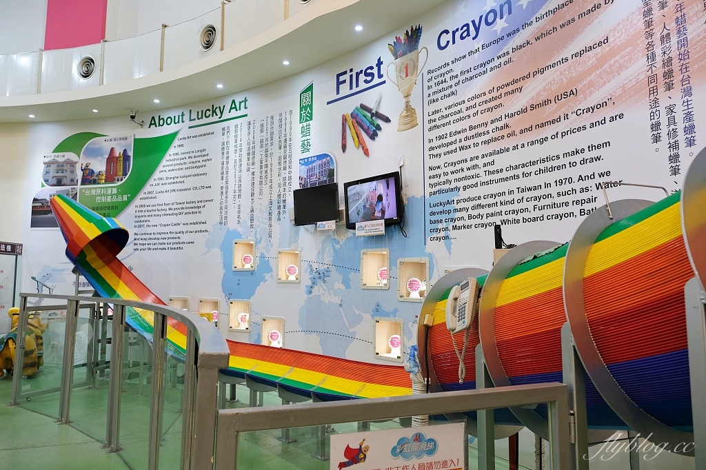 宜蘭蘇澳｜蜡藝蠟筆城堡，宜蘭巨大版臘筆觀光工廠，趣味手作DIY和彩虹溜滑梯 @飛天璇的口袋