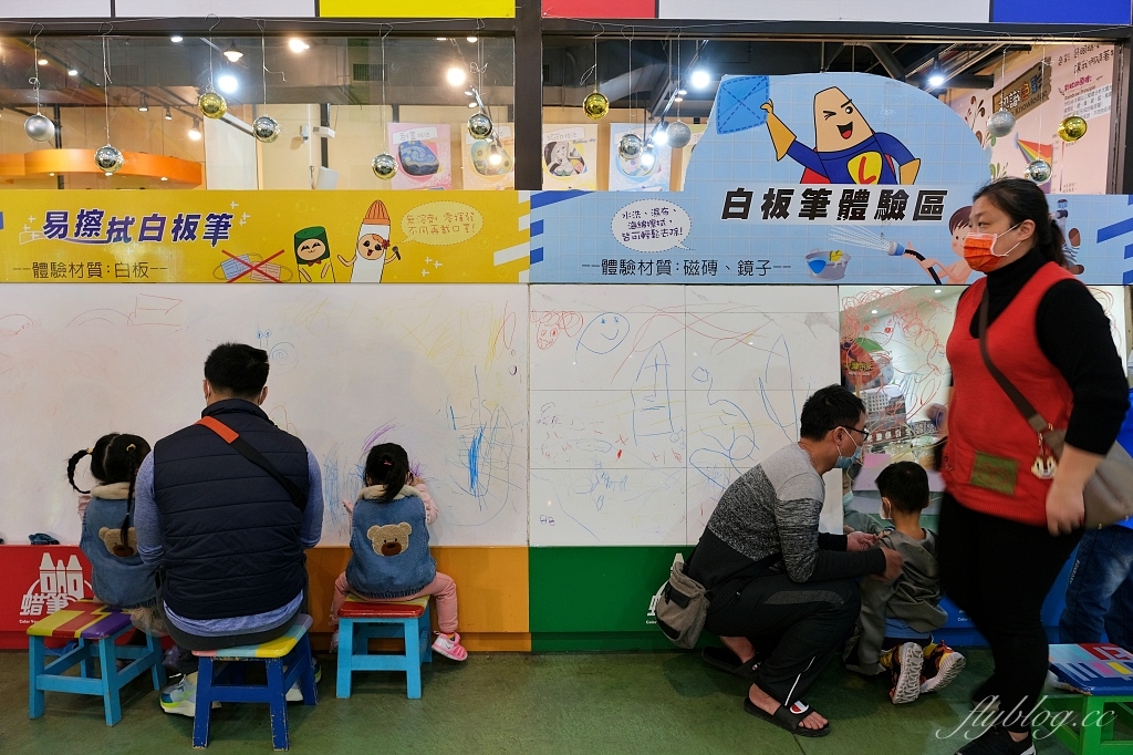 宜蘭蘇澳｜蜡藝蠟筆城堡，宜蘭巨大版臘筆觀光工廠，趣味手作DIY和彩虹溜滑梯 @飛天璇的口袋