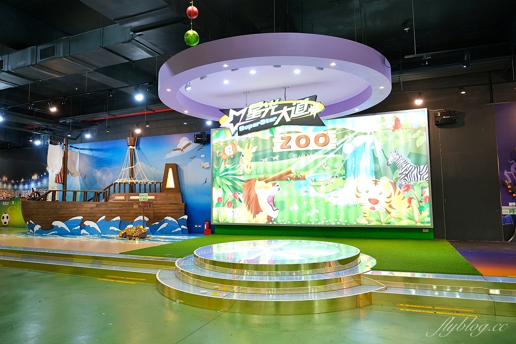 宜蘭蘇澳｜蜡藝蠟筆城堡，宜蘭巨大版臘筆觀光工廠，趣味手作DIY和彩虹溜滑梯 @飛天璇的口袋