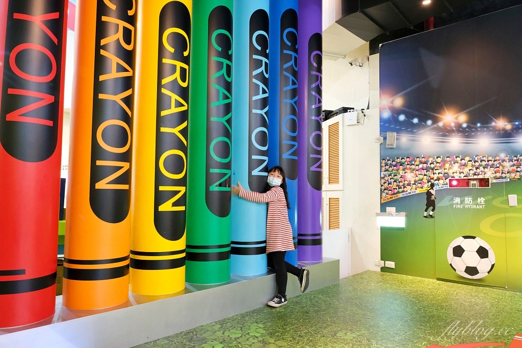 宜蘭蘇澳｜蜡藝蠟筆城堡，宜蘭巨大版臘筆觀光工廠，趣味手作DIY和彩虹溜滑梯 @飛天璇的口袋