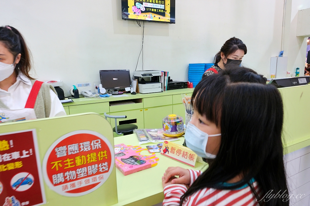 宜蘭蘇澳｜蜡藝蠟筆城堡，宜蘭巨大版臘筆觀光工廠，趣味手作DIY和彩虹溜滑梯 @飛天璇的口袋