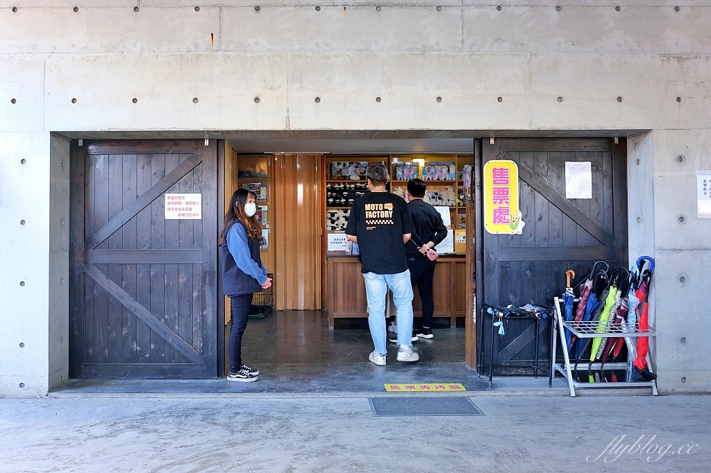 宜蘭三星｜張美阿嬤農場．可愛的笑笑羊和呆萌的水豚君，買套票兌換DIY和和服體驗 @飛天璇的口袋