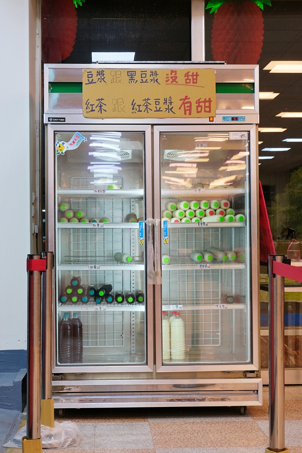 宜蘭礁溪｜玉里橋頭臭豆腐礁溪店，宜蘭也吃得到玉里臭豆腐，吃完只有相見不如懷念 @飛天璇的口袋