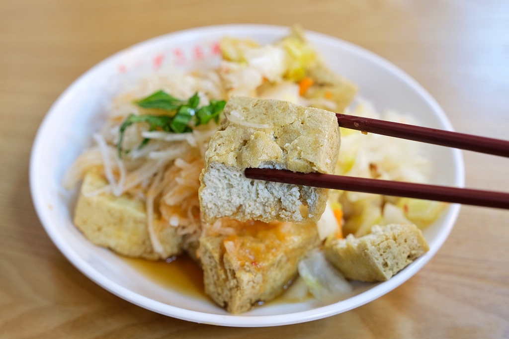 宜蘭礁溪｜玉里橋頭臭豆腐礁溪店，宜蘭也吃得到玉里臭豆腐，吃完只有相見不如懷念 @飛天璇的口袋