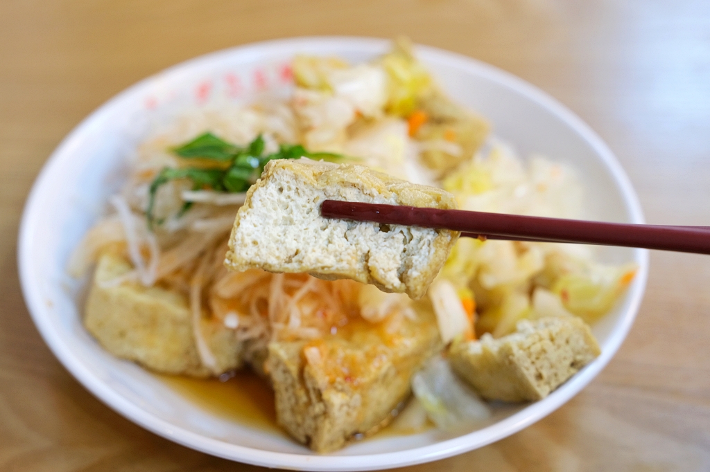 宜蘭礁溪｜玉里橋頭臭豆腐礁溪店，宜蘭也吃得到玉里臭豆腐，吃完只有相見不如懷念 @飛天璇的口袋