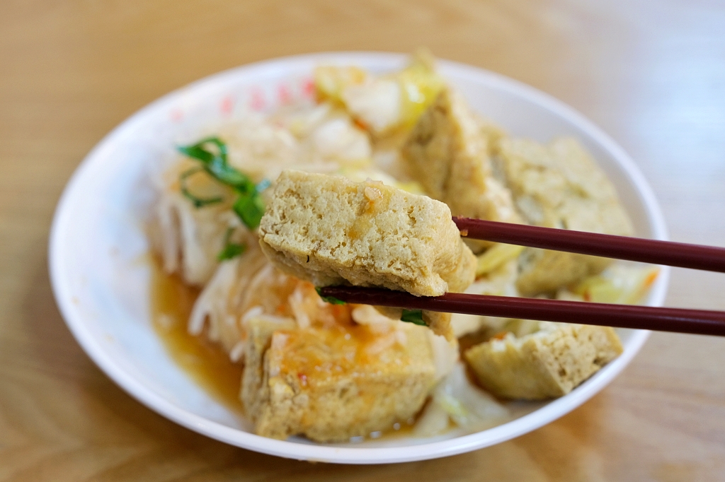 宜蘭礁溪｜玉里橋頭臭豆腐礁溪店，宜蘭也吃得到玉里臭豆腐，吃完只有相見不如懷念 @飛天璇的口袋