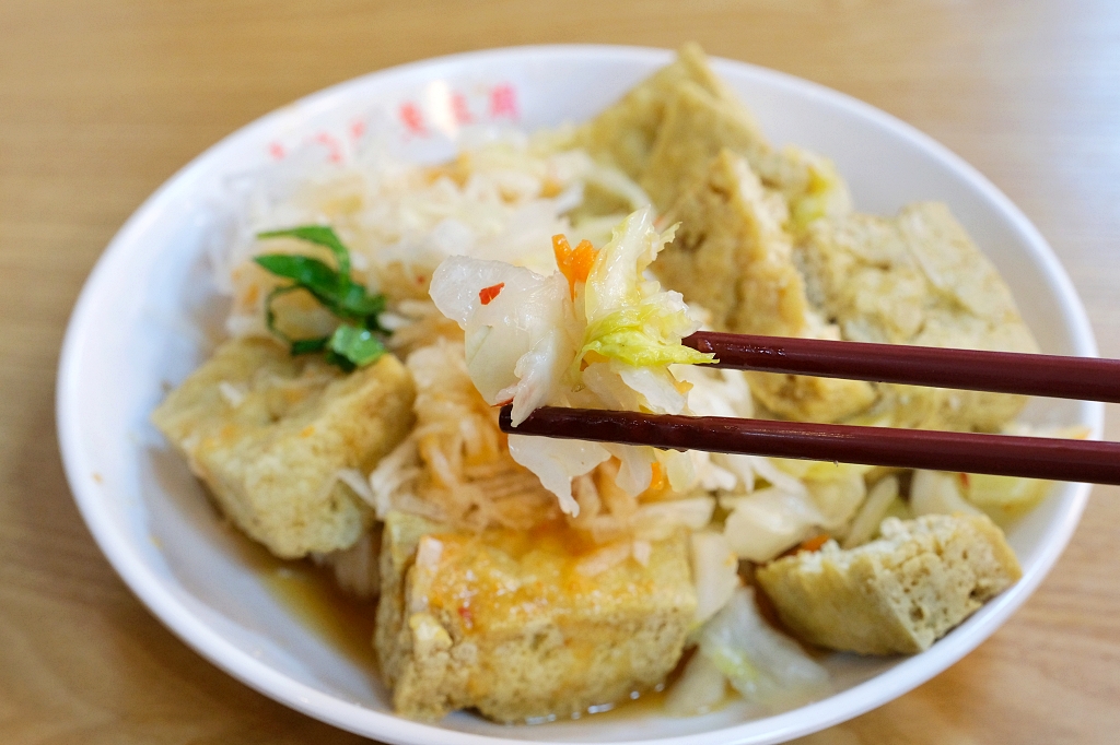 宜蘭礁溪｜玉里橋頭臭豆腐礁溪店，宜蘭也吃得到玉里臭豆腐，吃完只有相見不如懷念 @飛天璇的口袋