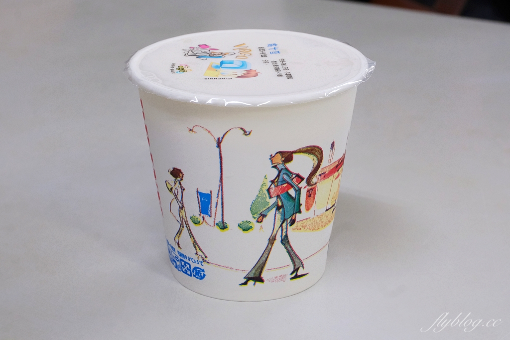 宜蘭羅東｜正常鮮肉小籠湯包，Google評論4.3顆星，皮薄多汁的現撖現包小籠包 @飛天璇的口袋