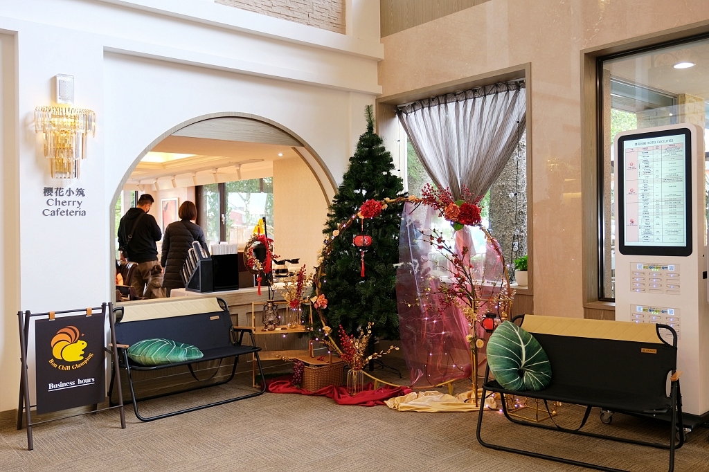 桃園龍潭｜朋趣Bon Chill Glamping．一泊四食豪華露營車，小孩子玩瘋的遊樂場 @飛天璇的口袋