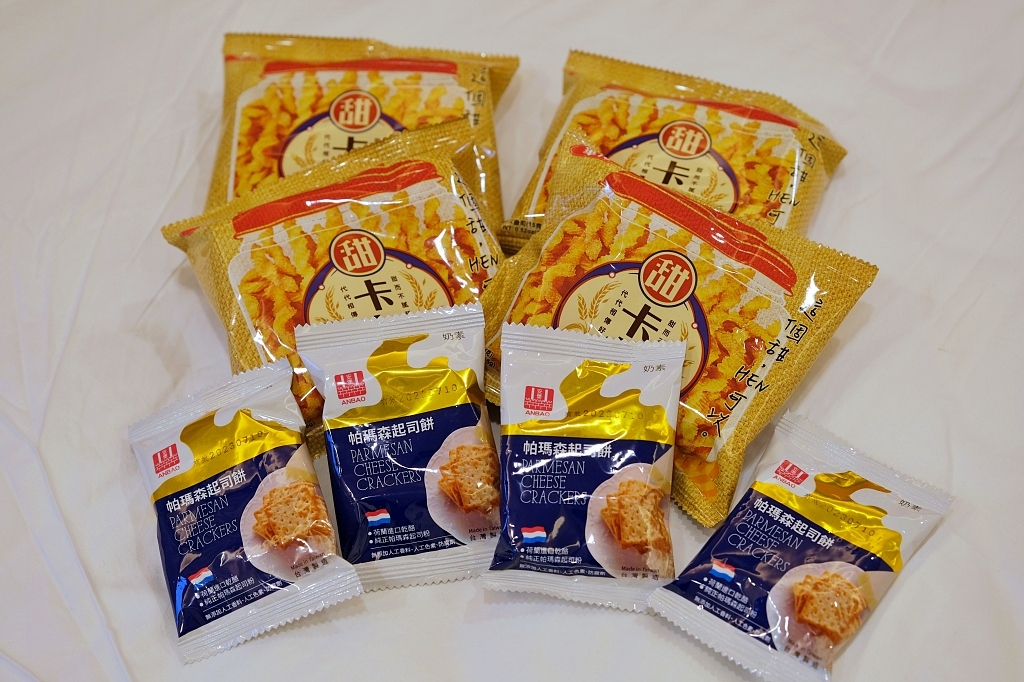 桃園龍潭｜朋趣Bon Chill Glamping．一泊四食豪華露營車，小孩子玩瘋的遊樂場 @飛天璇的口袋