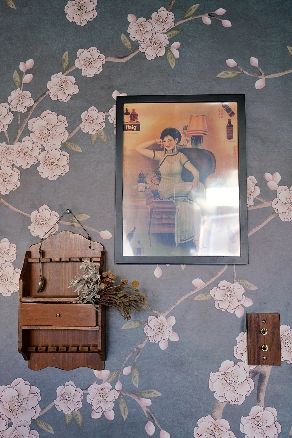 台中西屯｜Mook木可餐行，教師新村裡60年老宅，非常有質感的早午餐甜點店 @飛天璇的口袋