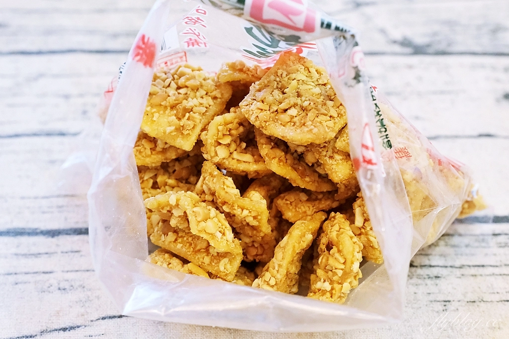 台中西區｜今日蜜麻花之家，台中知名伴手禮，蜜麻花杏仁香片都好吃 @飛天璇的口袋