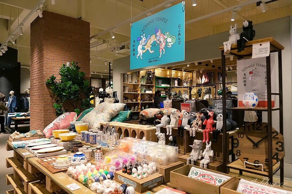 台中東區|LaLaport台中南館,多家日系品牌進駐,必逛三大品牌一次看 @飛天璇的口袋 台中東區|LaLaport台中南館,多家日系品牌進駐,必逛三大品牌一次看 @飛天璇的口袋