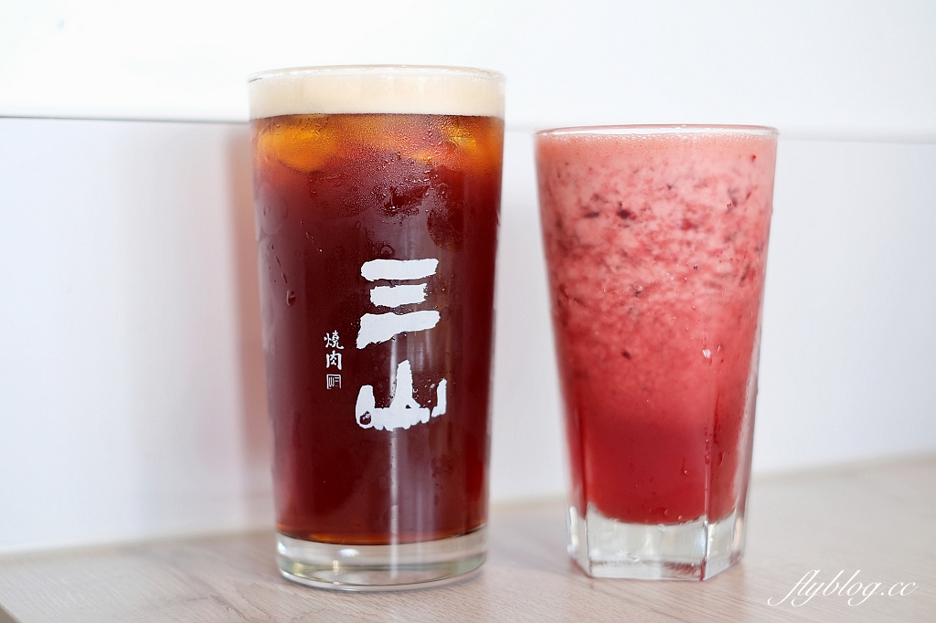 台中南屯｜三山燒肉，輕井澤最新燒肉品牌，訂位方式、菜單和食用心得分享 @飛天璇的口袋