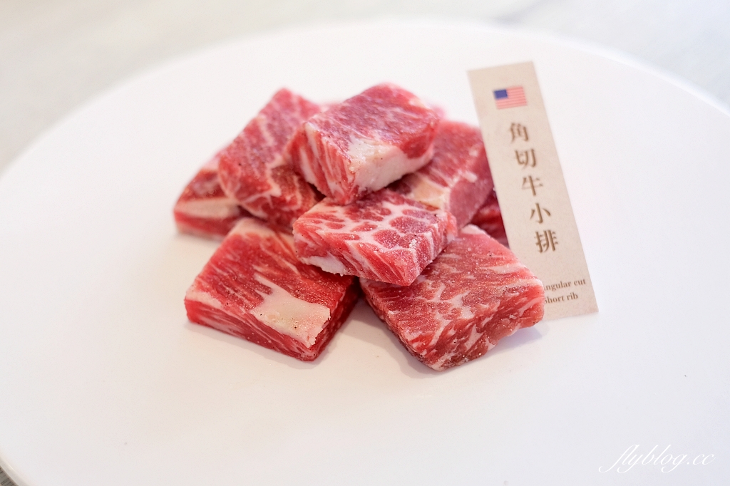 台中南屯｜三山燒肉，輕井澤最新燒肉品牌，訂位方式、菜單和食用心得分享 @飛天璇的口袋