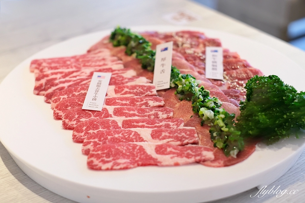 台中南屯｜三山燒肉，輕井澤最新燒肉品牌，訂位方式、菜單和食用心得分享 @飛天璇的口袋