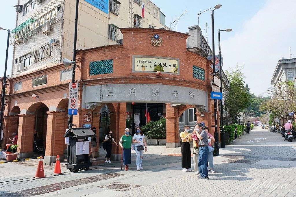 新北三峽｜三峽一日遊．漫遊巴洛克建築三峽老街，必吃美食景點推薦 @飛天璇的口袋
