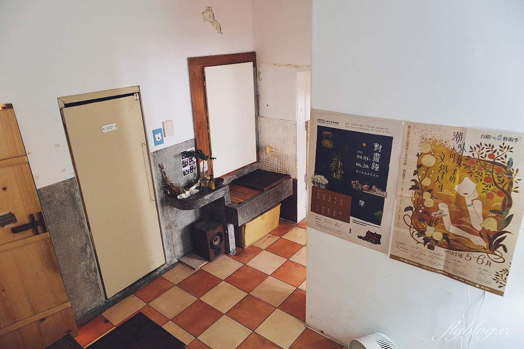 新竹東區｜Hidden off，新竹預約制咖啡館，老宅文青風氛圍，新竹大遠百周邊美食 @飛天璇的口袋