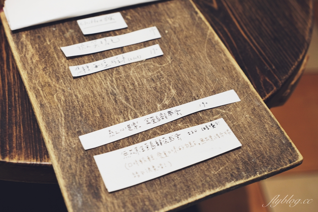 新竹東區｜Hidden off，新竹預約制咖啡館，老宅文青風氛圍，新竹大遠百周邊美食 @飛天璇的口袋