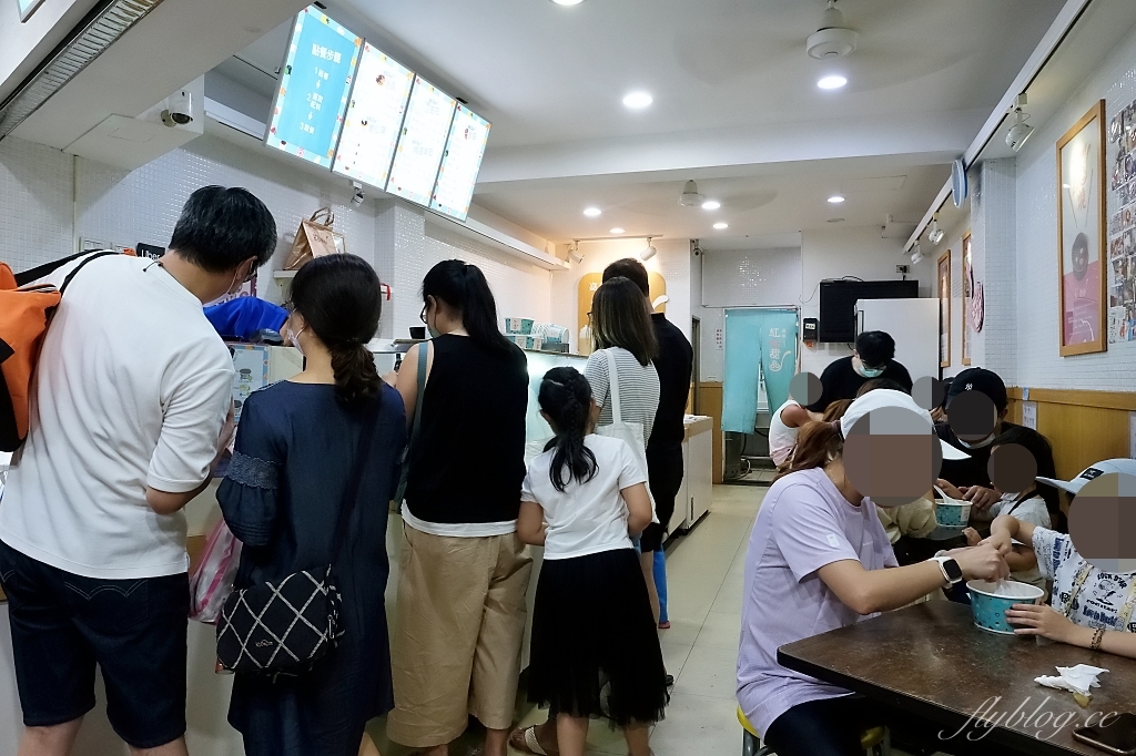 台北信義｜嘉義紅心甜品，超療癒的雪花片冰，內用加冰免費吃到飽 @飛天璇的口袋