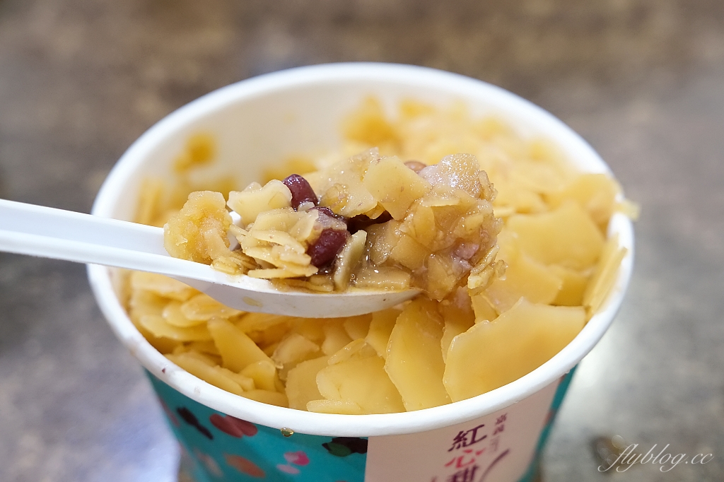 台北信義｜嘉義紅心甜品，超療癒的雪花片冰，內用加冰免費吃到飽 @飛天璇的口袋