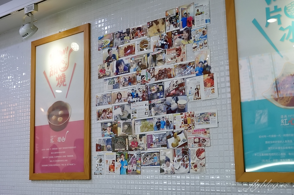 台北信義｜嘉義紅心甜品，超療癒的雪花片冰，內用加冰免費吃到飽 @飛天璇的口袋